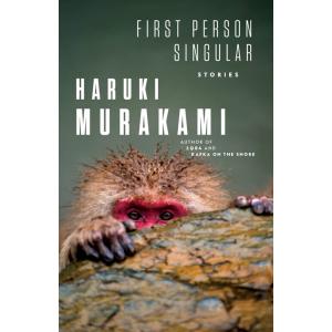 First Person Singular: Stories (Hardcover)