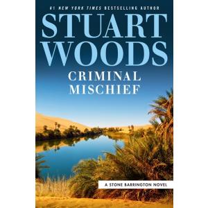 Criminal Mischief (Hardcover)