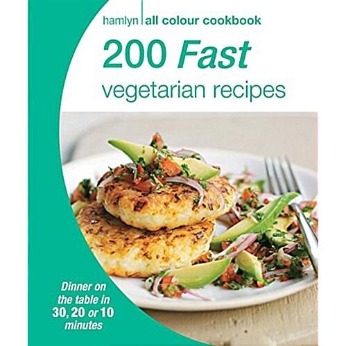 Hamlyn All Color Cookery: 200 Fast Vegetarian Reci...