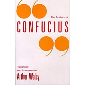 The Analects of Confucius (Paperback)