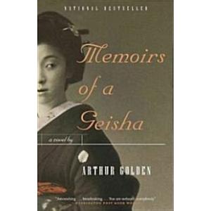 Memoirs of a Geisha (Paperback)