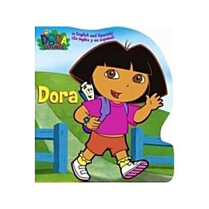 Dora (Board Book  Bilingual)