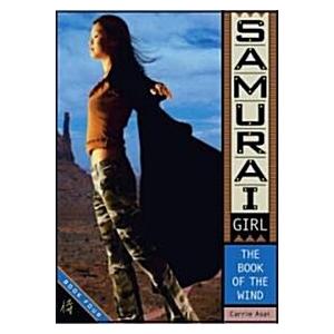 The Book of the Wind (Paperback)