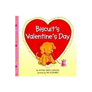 Biscuits Valentines Day ...の商品画像