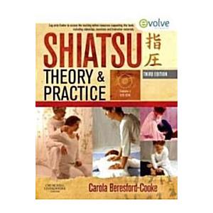 Shiatsu Theory and Practice (Package 3 Rev ed)の商品画像
