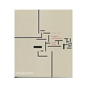 Modern Architecture Since 1900 (Paperback 3 ed)
