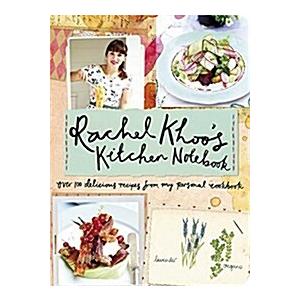 Rachel Khoo's Kitchen Notebook (Hardcover)