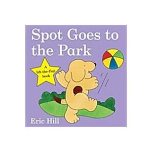 Spot Goes to the Park (Board Book)