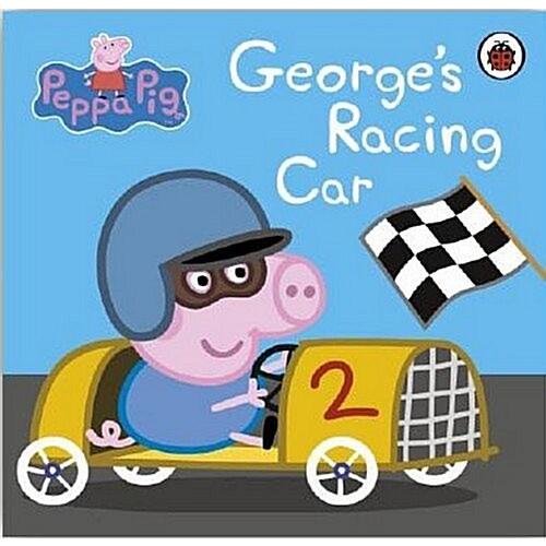 Peppa Pig: George&apos;s Racing Car