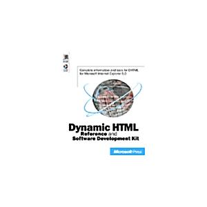 Dynamic Html Reference and Software Development Ki...