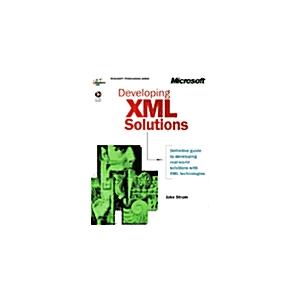 Developing Xml Solutions (Paperback CD-ROM)