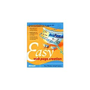 Easy Web Page Creation (Paperback)
