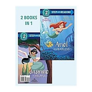 Ariel Is Fearless/Jasmine Is Helpful (Disney Princess) (Paperback)