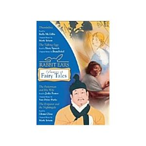 Rabbit Ears Treasury of Fairy Tales (Audio CD)