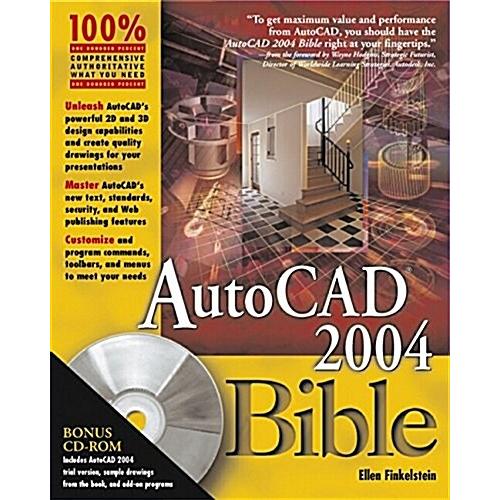 Autocad 2004 Bible (Paperback CD-ROM)