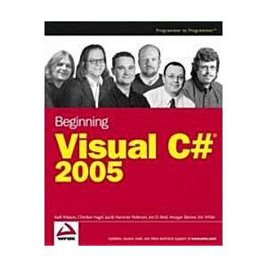 Beginning Visual C# (Paperback 2005)