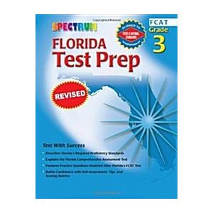 Florida Test Prep Grade 3 (Paperback)