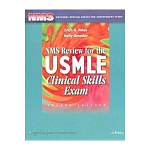 The USMLE Clinical Skills Exam (Paperback 2nd)