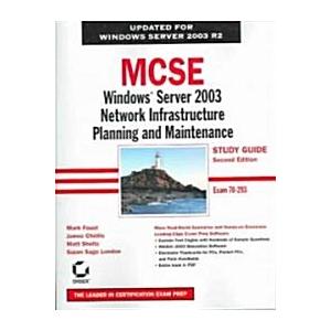 MCSE Windows Server 2003 Network Infrastructure Pl...