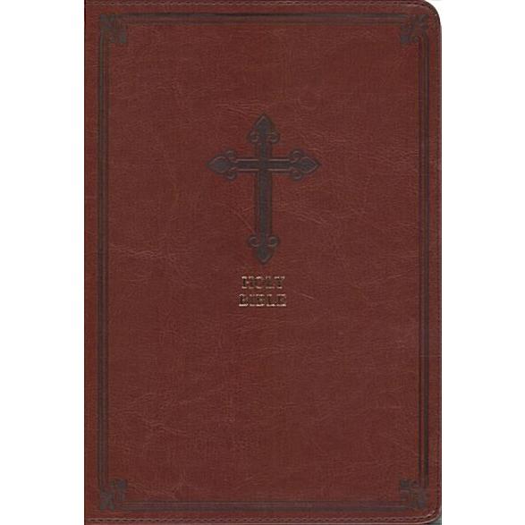 Kjv Thinline Bible Large Print Leathersoft Brown R...