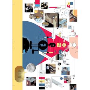 Monograph by Chris Ware (Hardcover)