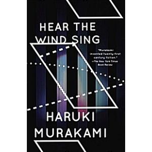 Hear the Wind Sing and Pinball (Paperback)