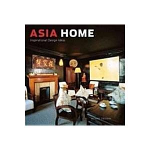 Asia Home: Inspirational Design Ideas
