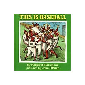 This Is Baseball (Paperback Reprint)
