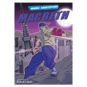 Macbeth (Paperback)
