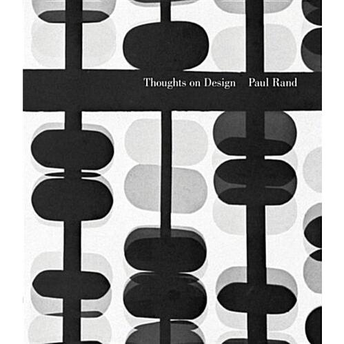 Thoughts on Design (Paperback)