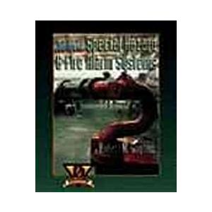 Design of Special Hazard and Fire Alarm Systems (H...