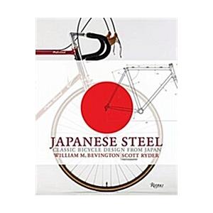 Japanese Steel: Classic Bicycle Design from Japan ...