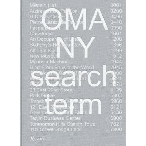 Oma NY: Search Term (Paperback)