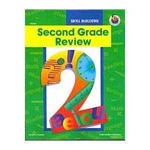 Second Grade Review (Paperback)