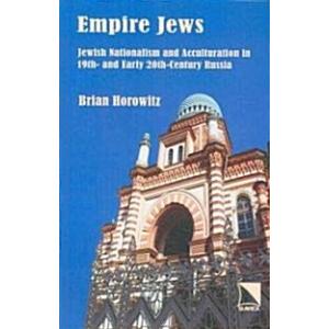Empire Jews (Paperback)