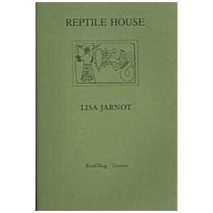 Reptile House (Paperback)
