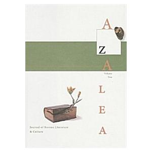 Azalea 2: Journal of Korean Literature and Culture...