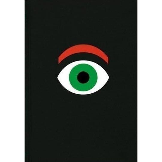 Paul Rand: A Designer's Eye (Hardcover)