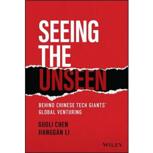 Seeing the Unseen: Behind Chinese Tech Giants' Glo...