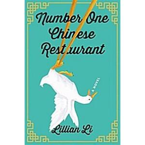 Number One Chinese Restaurant (Hardcover)