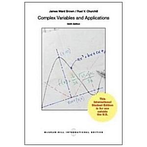 Complex Variables and Applications (Paperback)