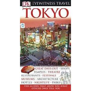 DK Eyewitness Travel Guides: Tokyo (Paperback)