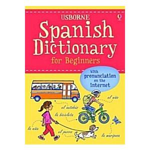 Spanish Dictionary for Beginners (Paperback)