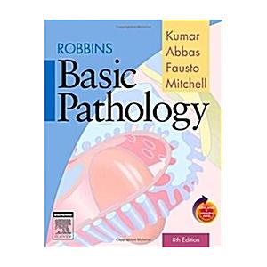 Robbins Basic Pathology (Hardcover Pass Code 8th)