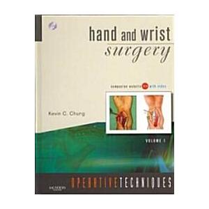 Hand and Wrist Surgery (Hardcover DVD Pass Code)