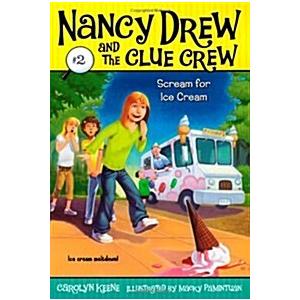 Scream for Ice Cream (Paperback)
