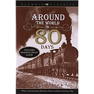 Around the World in 80 Days (Paperback Unabridged)