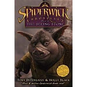 The Seeing Stone (Hardcover Media Tie In Deckle Ed...