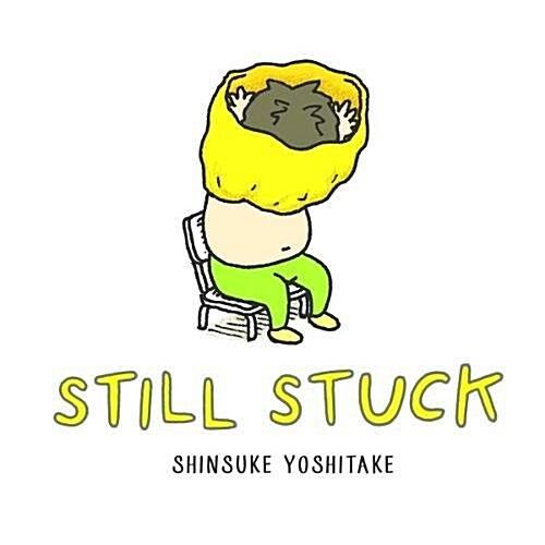 Still Stuck (Hardcover)