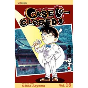 Case Closed  Vol. 15